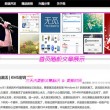 图库下载安装到桌面找不到怎么办呀